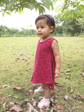 The Palo Verde Dress (Discontinued)